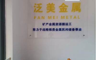 土豆焖饭的做法电饭煲（排骨土豆焖饭的做法电饭煲）