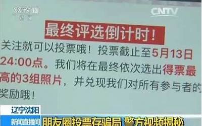 楼下的早餐店下载正版