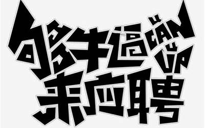 鸡蛋饼早餐店加盟店(鸡蛋饼早餐店加盟店怎么样)