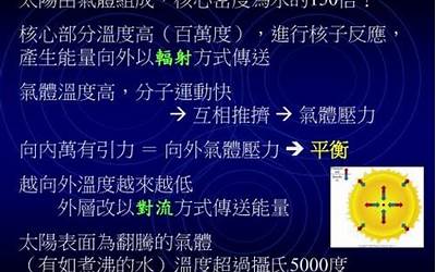 熏酱熟食培训哪里最好(学摆摊小吃去哪里学)