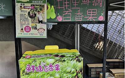 台湾菜馆人民公园特色菜有哪些