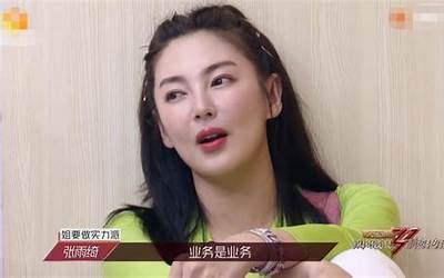 广东说的土龙是什么(广东说的土龙是什么意思啊)