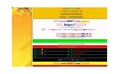 南北方早餐的差异（南北方早餐的差异性）