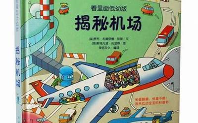 福建土楼简介作文（福建土楼简介作文1200字左右）