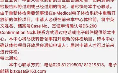 介绍美食锅包肉的作文(介绍美食锅包肉的作文400字)