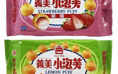 孜然炒羊肉的做法视频(孜然炒羊肉的做法视频教程)