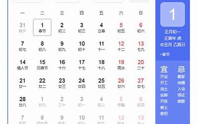 孜然肉夹馍图片（孜然肉夹馍图片 高清大图）