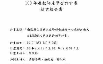 山东各地代表美食（山东各地代表美食顺口溜）