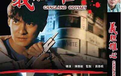 哈尔滨美食小吃大全(哈尔滨美食小吃大全和地址)