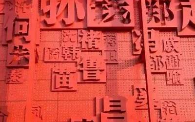 哈根达斯冰淇淋多少钱一个蛋糕（哈根达斯冰淇淋多少钱一个蛋糕啊）