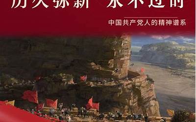 婴儿身上红色块状湿疹图片(婴儿身上红色块状湿疹图片大全)