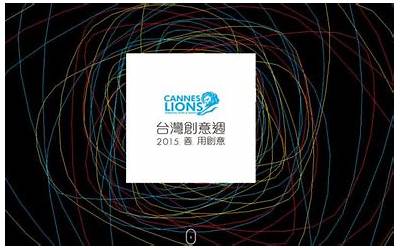 奥尔良鸡排空气炸锅（奥尔良鸡排空气炸锅几分钟几度）