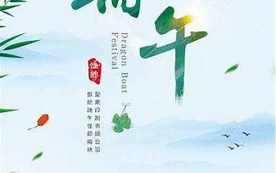 纸粽子怎么做一等奖