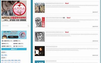 高山族特色美食(高山族特色美食有哪些)