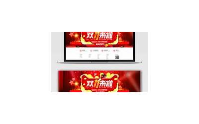 煲仔饭的制作方法(煲仔饭的制作方法视频)