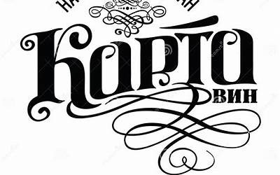 食堂大锅菜的做法大全视频窍门