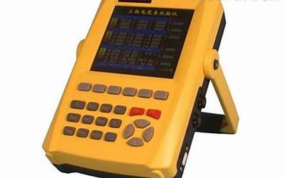 扬州花园国际酒店电话号码(扬州花园国际酒店电话号码多少)