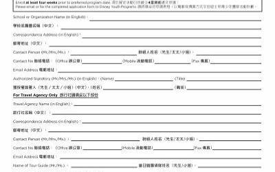 福建特产小吃什么饼(福建特产小吃什么饼好吃)