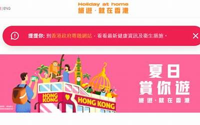 漳州朱子文化闽南日报征文800字（福建朱子文化作文）