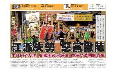 英语美食手抄报简单又漂亮三年级上册