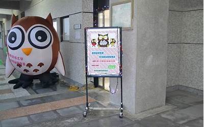 荆楚理工学院小学教育专升本考试科目（荆楚理工学院小学教育专升本考试大纲）