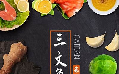 拿来做黄色糯米的花是什么花（拿来做黄色糯米的花是什么花图片）