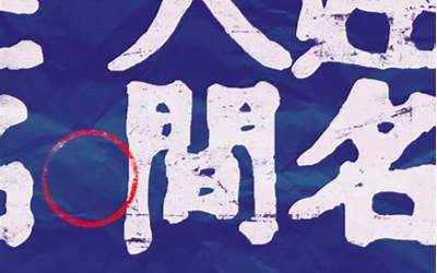 扬州华美达酒店电话号码多少（扬州华美达酒店电话号码多少号）