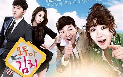 蚂蚁庄园古人的年夜饭（蚂蚁庄园古人的年夜饭中有一道）