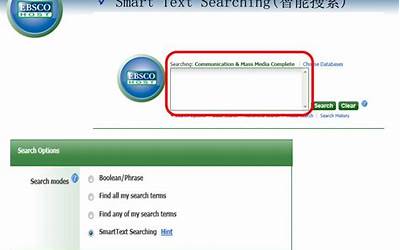 婴儿早餐可以吃辅食吗