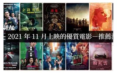 不吃早餐有什么影响没有?（不吃早餐有什么影响没有食欲）