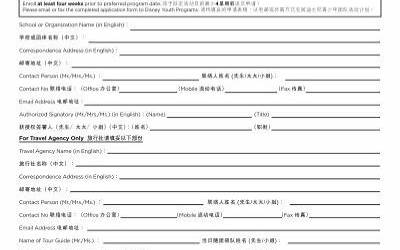 福建土楼旅游攻略自助游知乎（福建土楼旅游的全部攻略指南）