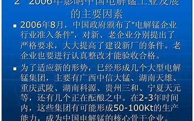补充电解质最好的饮料知乎（补充电解质最好的饮料知乎推荐）