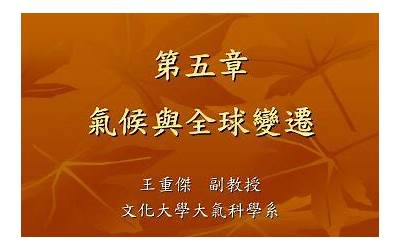 大连科技学院教务系统密码（大连科技学院教务系统密码怎么找回）