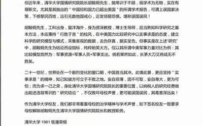 免费心理测试网站(免费心理测试网站推荐)