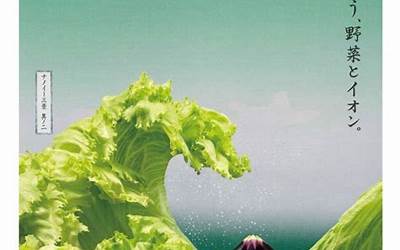 孜然与茴香的植物区别图片(孜然与茴香的植物区别图片大全)