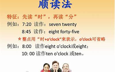 色子游戏玩法规则图片