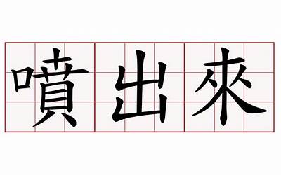 宁波土特产批发市场在哪里（宁波土特产专卖店地址）