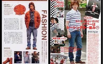 90年代糕点盒子（80年代糕点盒）