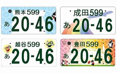 漳州神明出巡由来（漳州神明出巡由来原因）