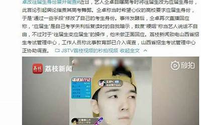 排骨百合雪梨汤的做法（排骨百合雪梨汤的做法窍门）