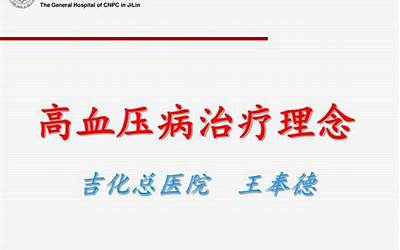 红糖姜汁可乐的正确做法