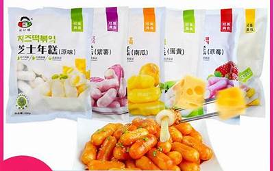 老式果子糕点图片（老式果子糕点图片大全）