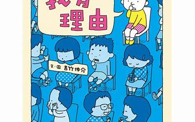 中国新年的由来英文简介（中国新年的由来英文简介50字）