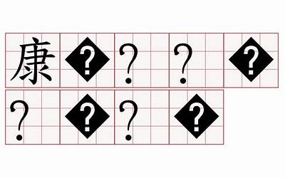 奶茶家庭版简单又好喝(奶茶家庭版简单又好喝图片)