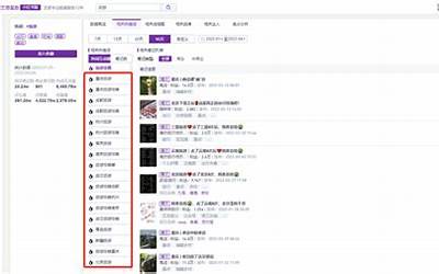福库电饭煲韩文转中文1085（福库电饭煲韩文转中文1070）