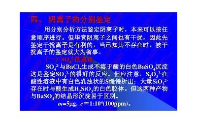 日本煎茶制作方法（日本煎茶制作方法视频）