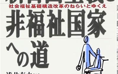 广东虎皮鸡爪的制作方法视频教程（广东虎皮鸡爪的做法视频）