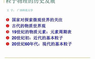 电饭煲做瘦肉粥的做法（电饭煲做瘦肉粥的做法步骤）