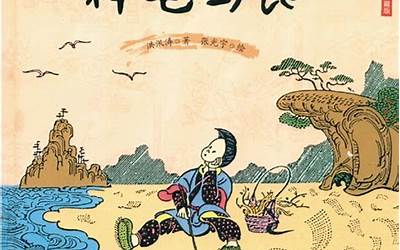 老年人身上出汗还说冷（老年人身上出汗还说冷但体温不高）