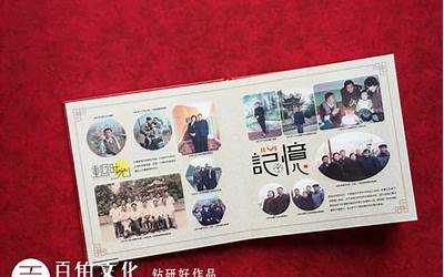 手工茶塔的制作方法（手工茶塔的制作方法视频）